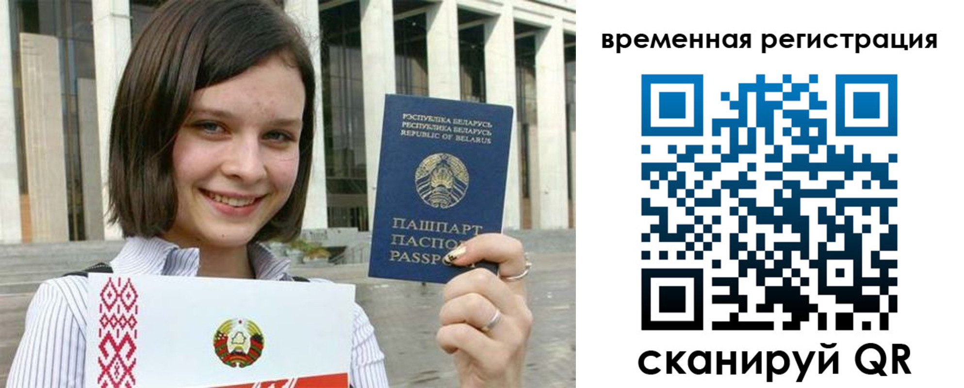 форма 3 в Курганинске